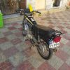 فروش‌موتورسیکلت‌کارخانه‌کویر
