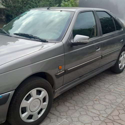 پارس سال دوگانه پایه