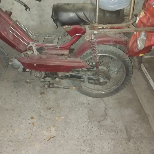 موتور پیشره70