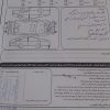 جکJ5اتومات مدل 1393