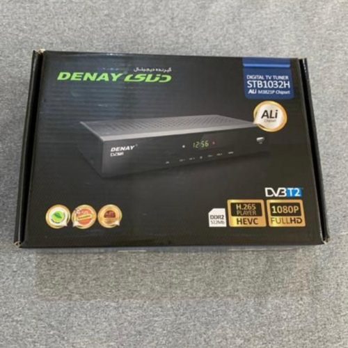 یک ساعت پیش درقیامدشت