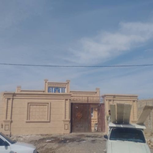 باسلام گاشی کار هستم