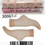 جوراب زنانه