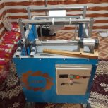 دستگاه رول کن سه کاره