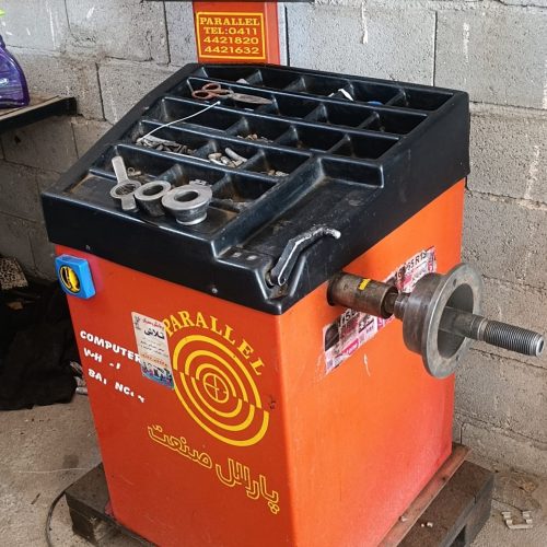 دستگاه بالانس