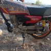 موتور سیکلت پیشرو 200cc