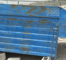 فروشی و معاوضه