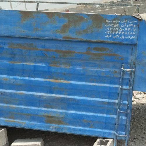 فروشی و معاوضه