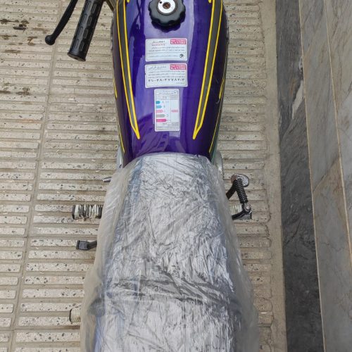 هندا مزایدع سند دار