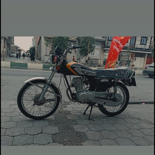 125پلاک‌ملی