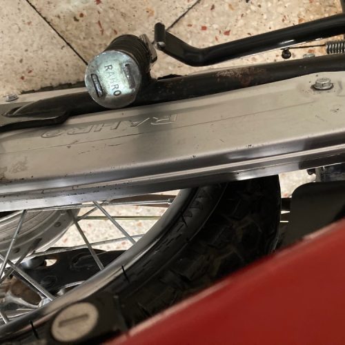 متور رهرو 95.A1