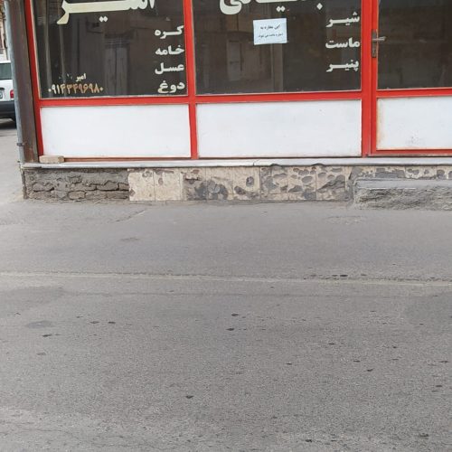 اجاره مغازه