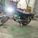 موتور سیکلت 93