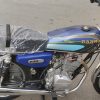 موتور رهرو 200