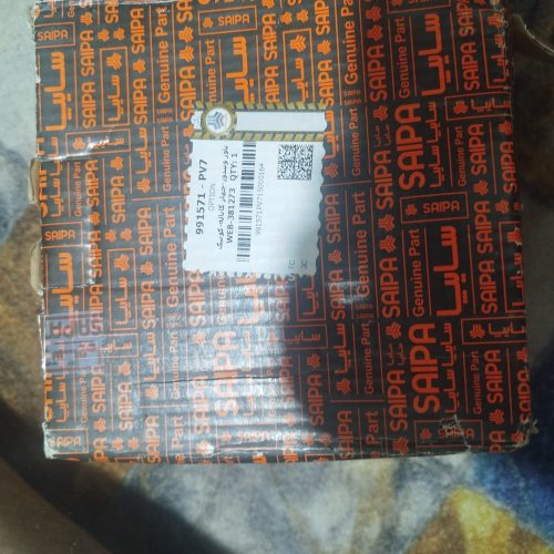 پاور ویندوز کوییک شرکتی اصلی جعبه سایپایی