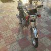 فروش‌موتورسیکلت‌کارخانه‌کویر
