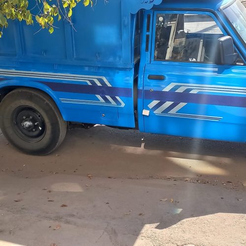 نیسان فروشی دوگانه ابشنال