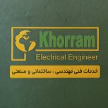 خدمات فنی مهندسی