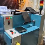 فروش دستگاه های صنعتی