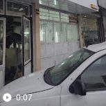 فروش مغازه فوری