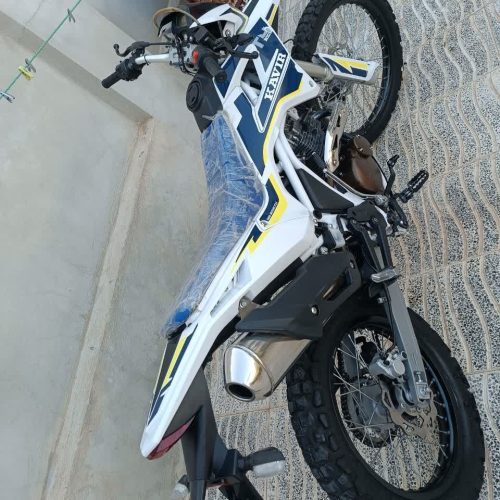 موتور تریل T4