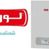 تعمیرپکیج تعمیرات پکیج نمایندگی تعمیر بوتان ایران رادیاتور