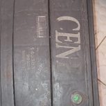 باطری 90 آمپر