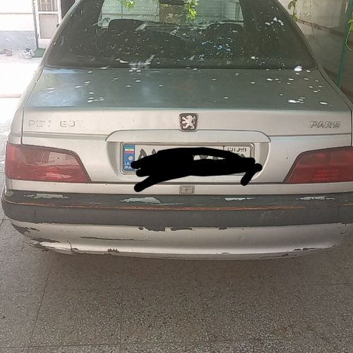 پارس نقره ای مدل 85