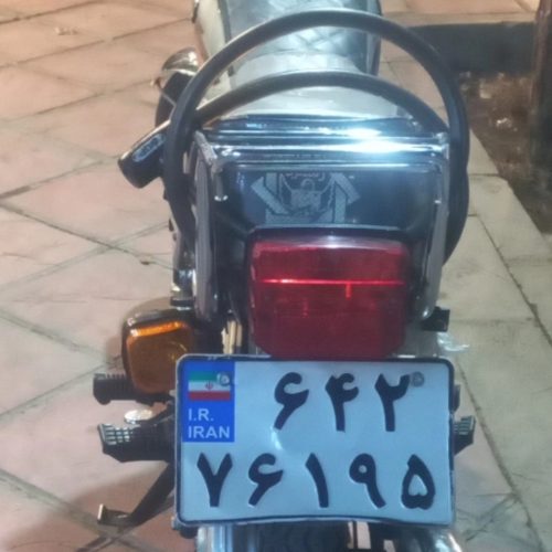 موتور نو نو