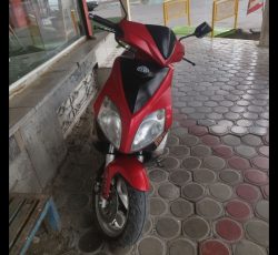 جترول 150