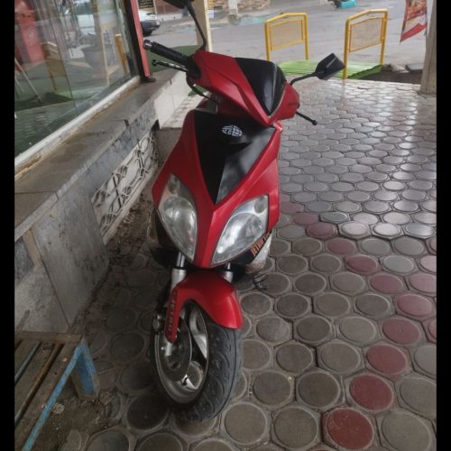 جترول 150