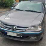 پارس سال دوگانه پایه