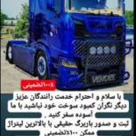 افزایش سهمیه سوخت