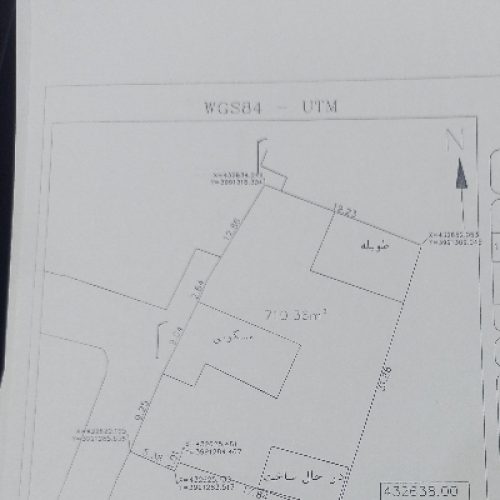 خانه مسکونی 710متری