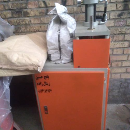 دستگاه پانچ هیدرولیک نایلکس و نایلون