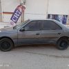 405 فروشی