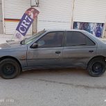 405 فروشی