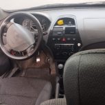 فروش نقدی
