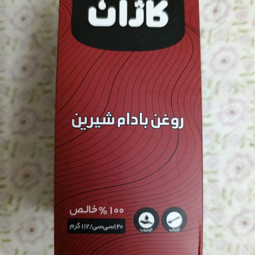 روغن های گیاهی