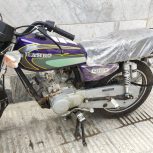 هندا مزایدع سند دار