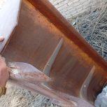 بیل تراکتور اکو