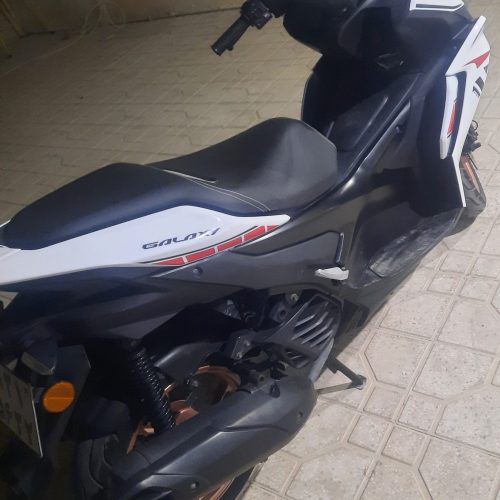 ایروکس گالکسی