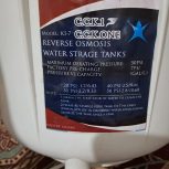 دستگاه آب تصویه کن‌