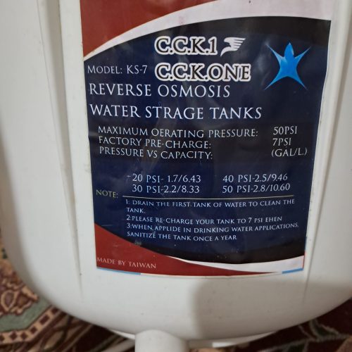 دستگاه آب تصویه کن‌