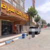 یک باب مغازه همراه قفسه رهن و اجاره فوری
