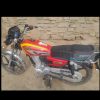 زمرد کویر 150