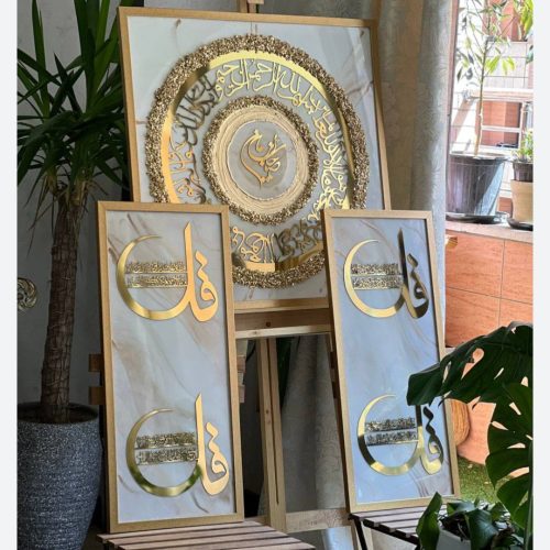 تابلو سه تیکه چهار قل