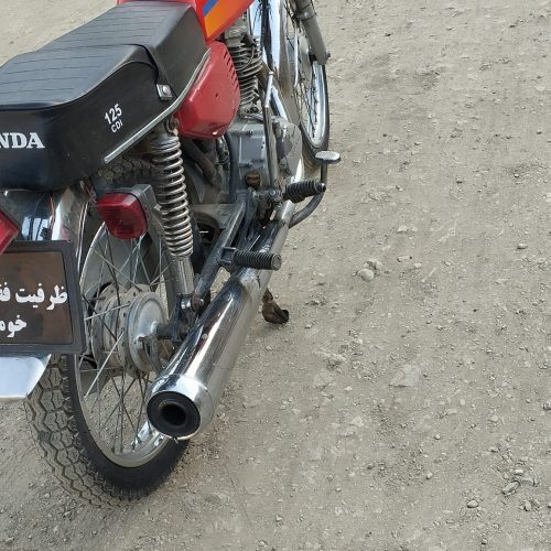 موتور مزایده 125