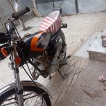 موتور مزایده