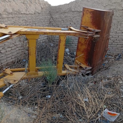 بیل تراکتور اکو